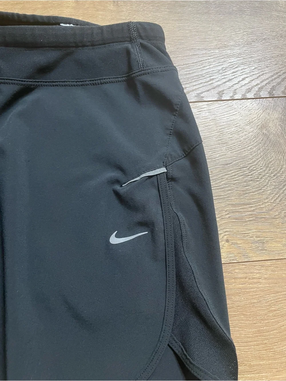Nike lightweight active